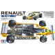 Tamiya TA12033